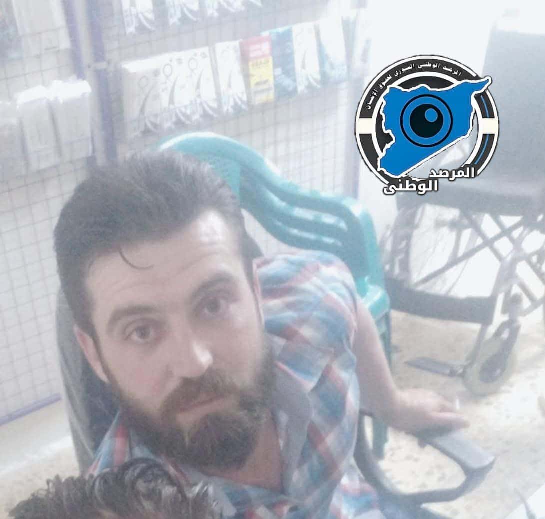 Evidence Image