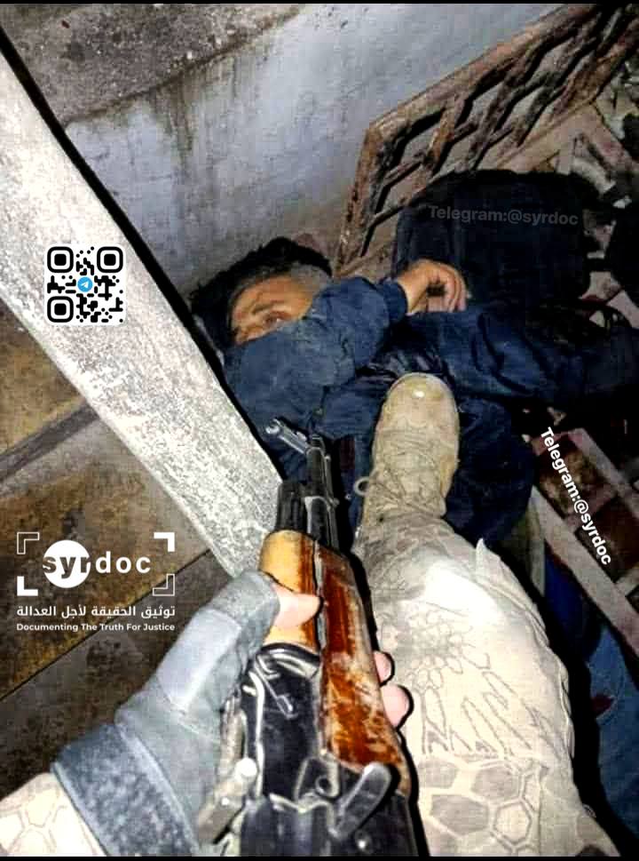Evidence Image