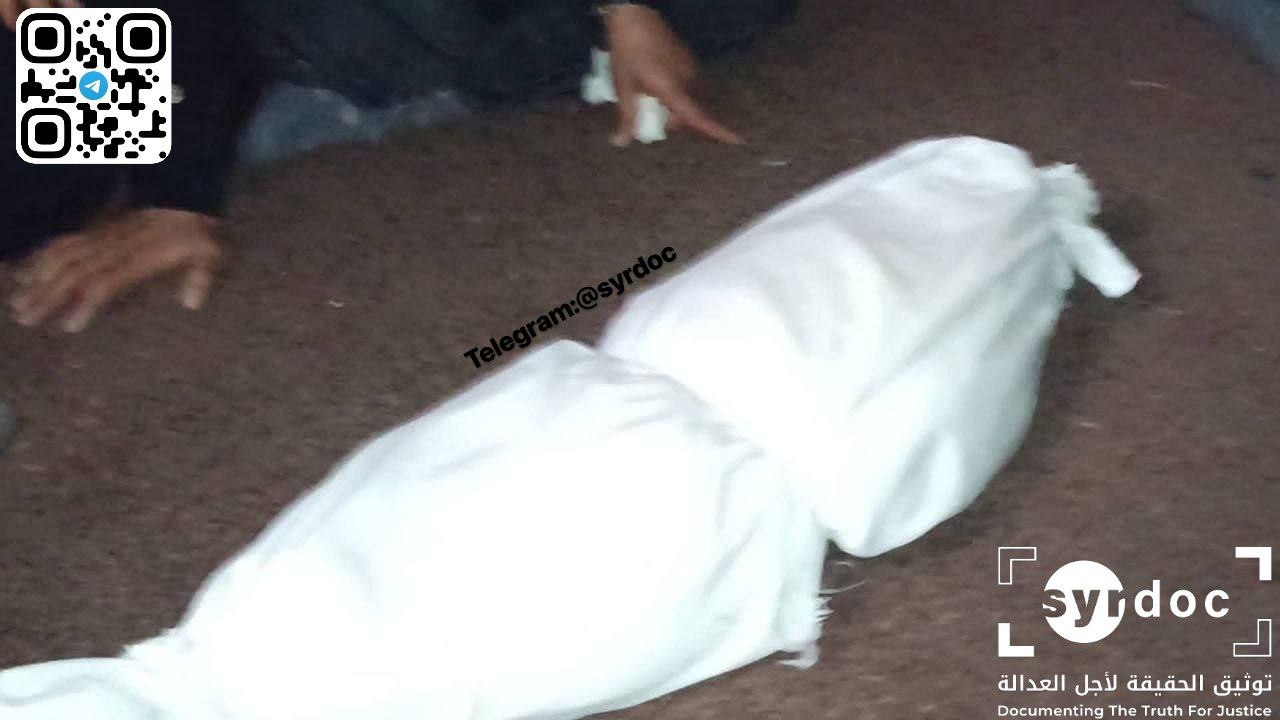 Evidence Image