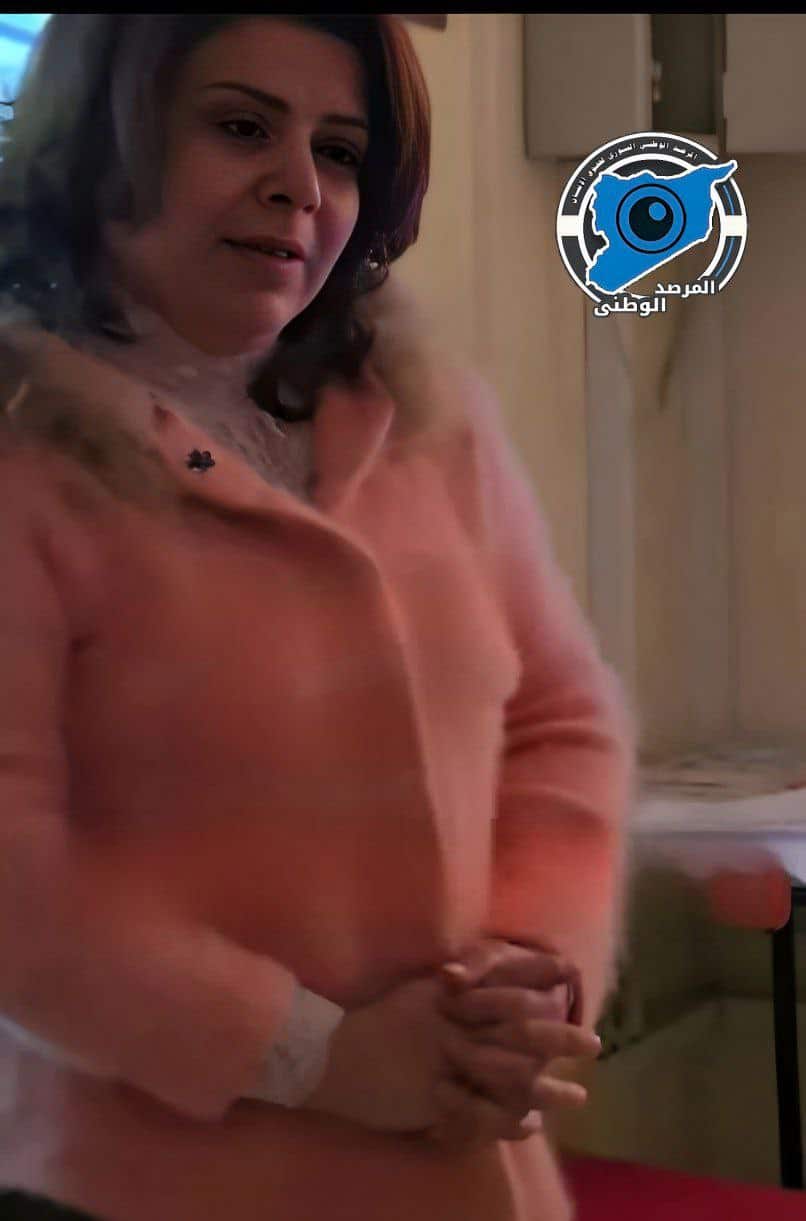 Evidence Image