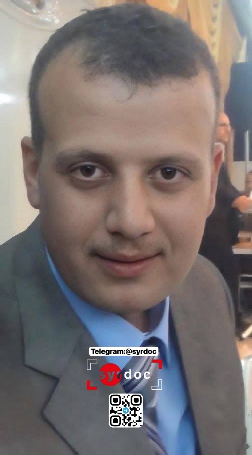Evidence Image