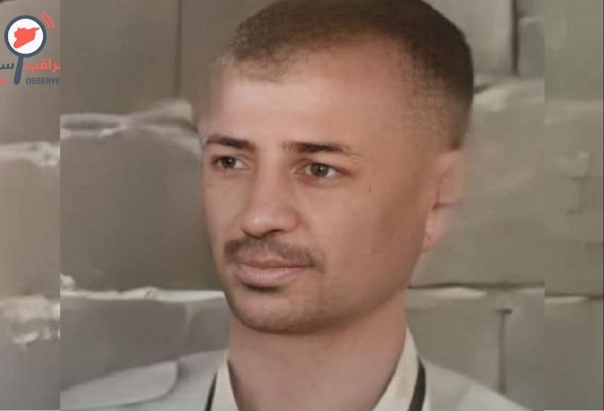 Evidence Image