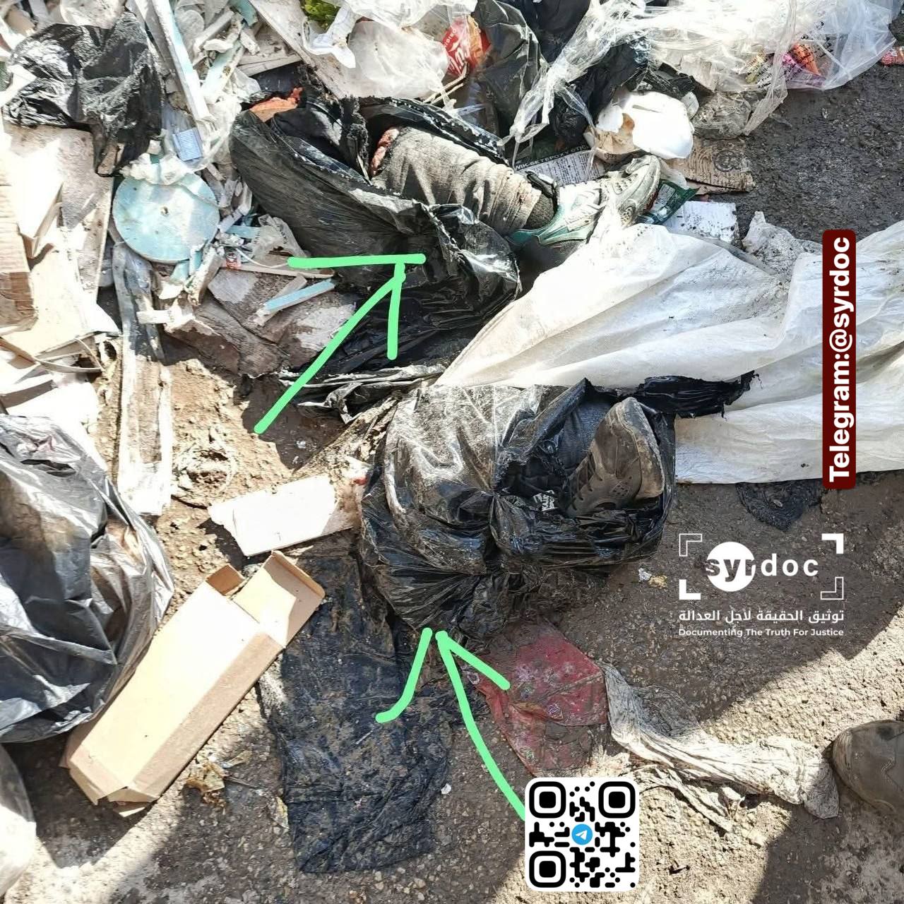 Evidence Image