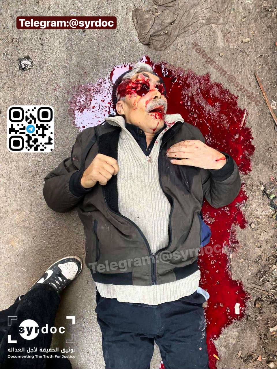 Evidence Image