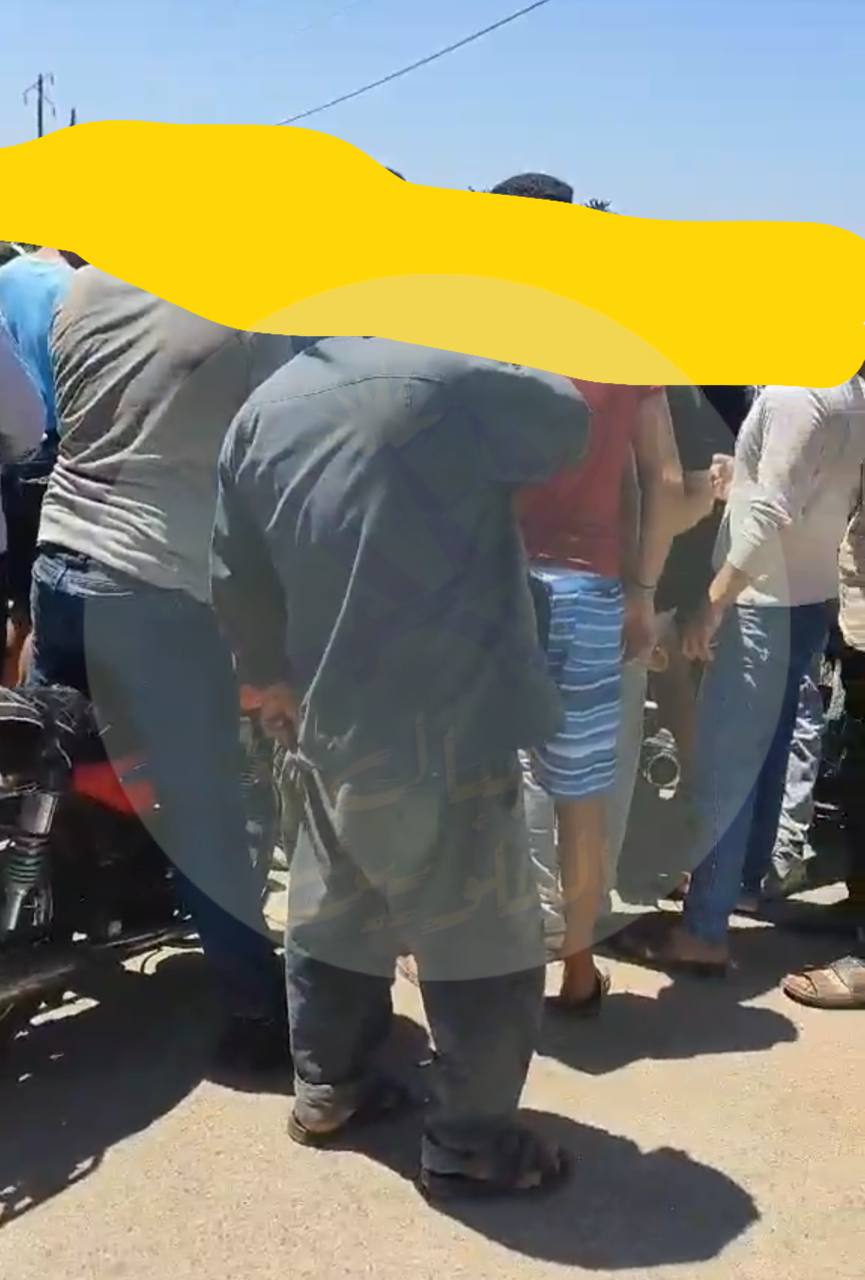 Evidence Image