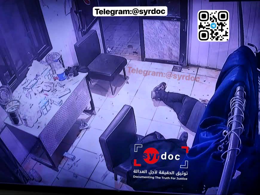 Evidence Image
