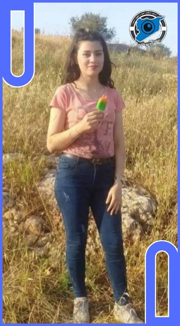 Evidence Image