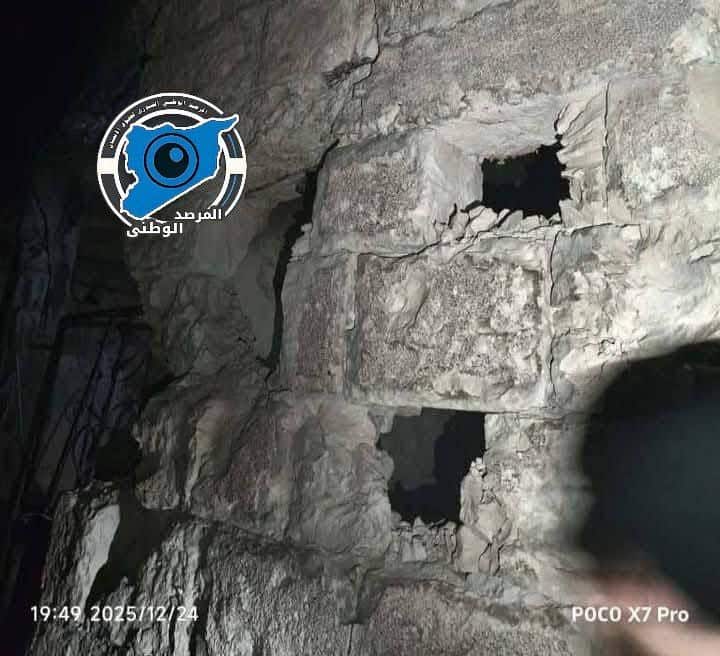 Evidence Image