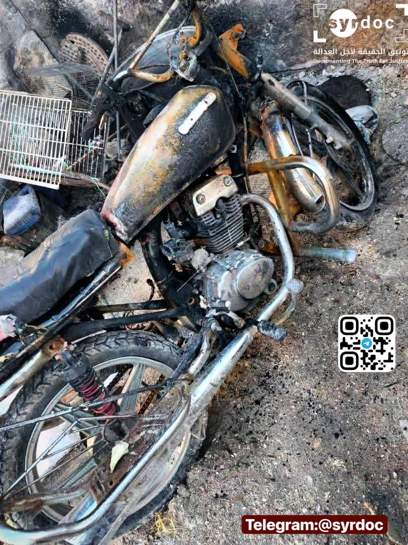 Evidence Image