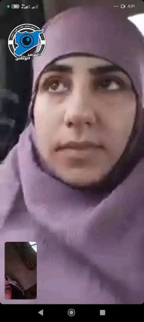 Evidence Image