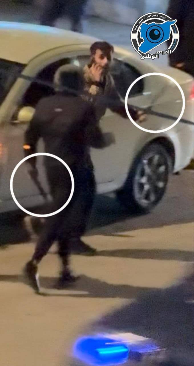 Evidence Image