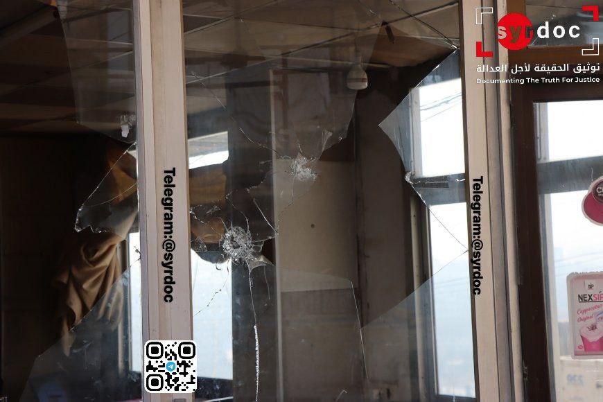Evidence Image