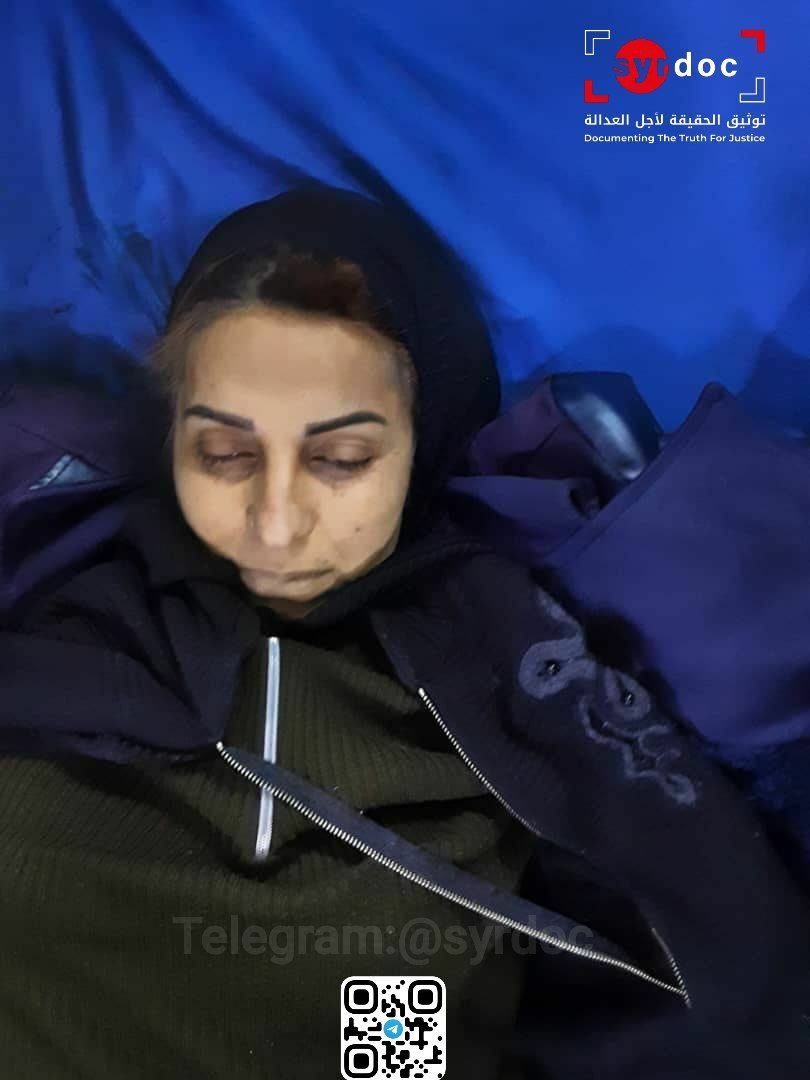 Evidence Image