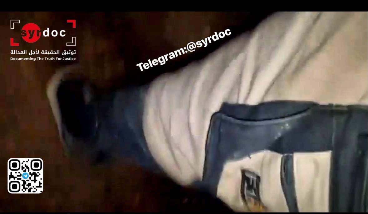 Evidence Image