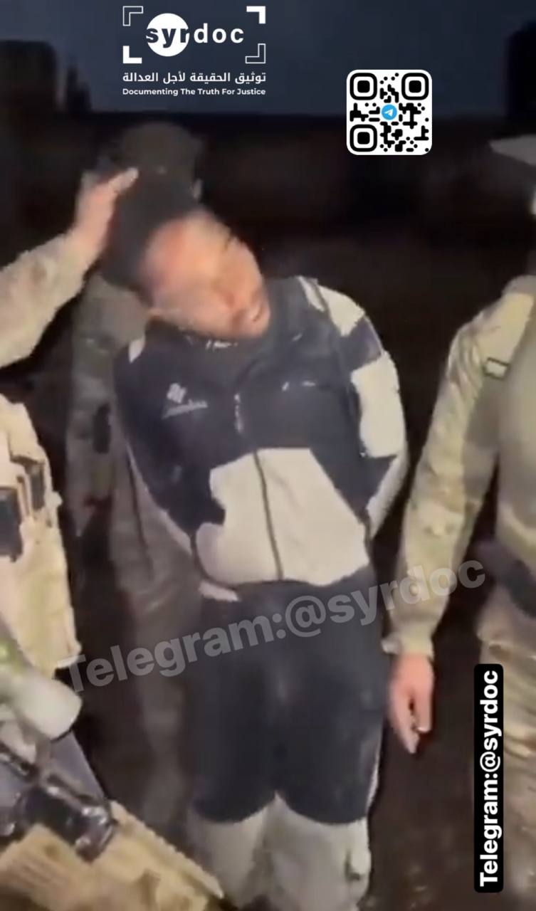 Evidence Image