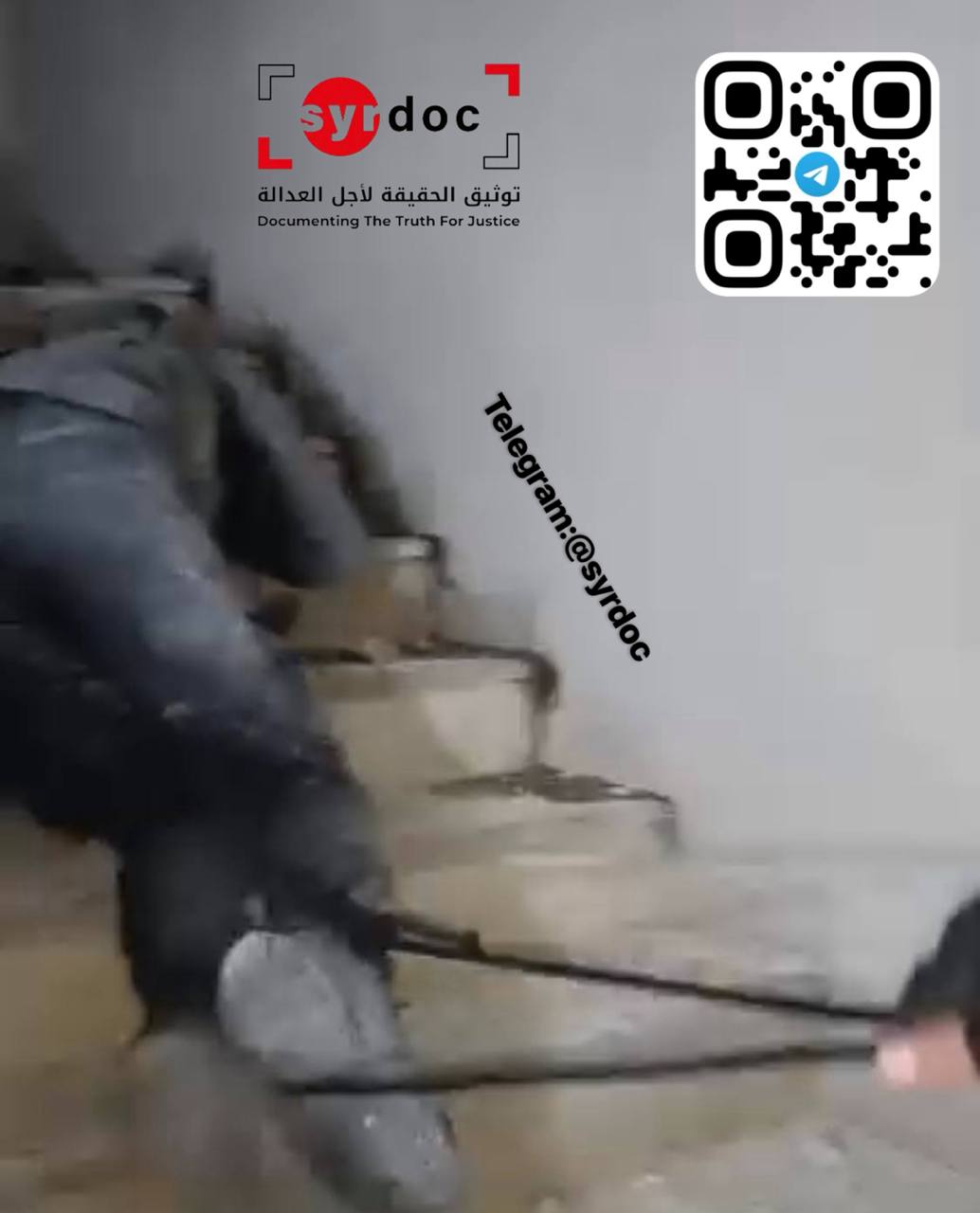 Evidence Image