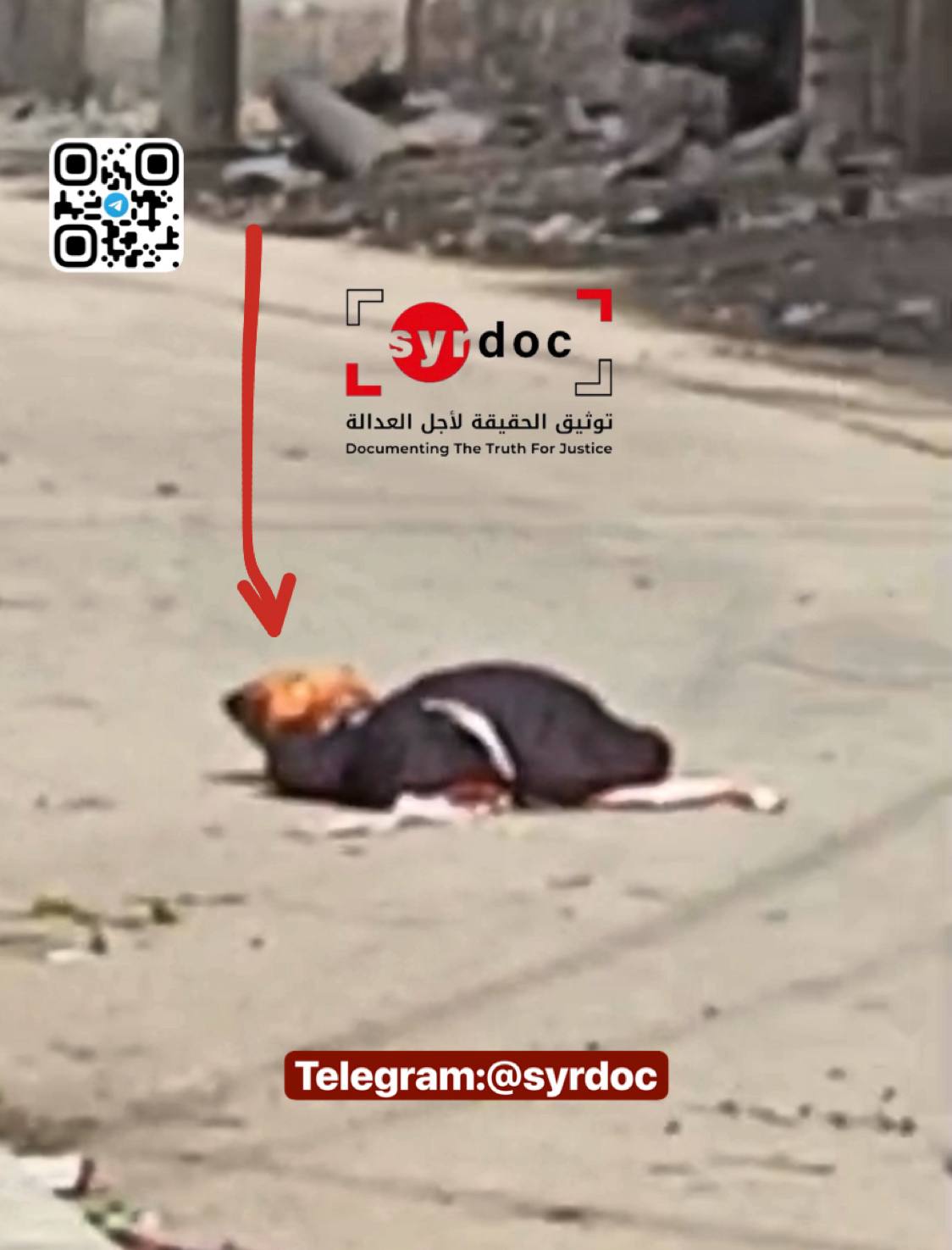 Evidence Image