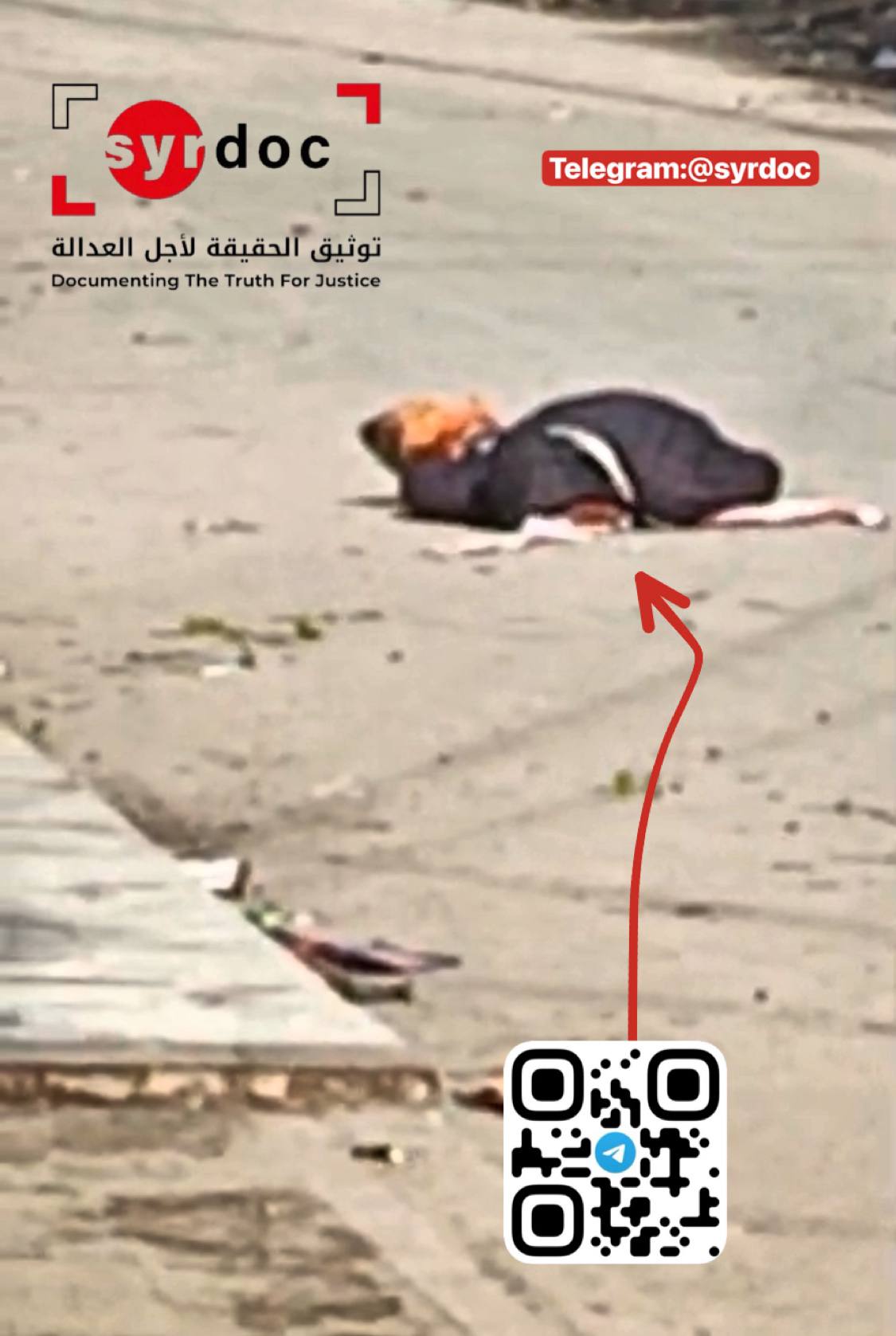 Evidence Image