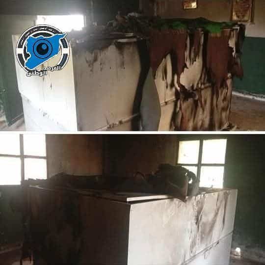 Evidence Image