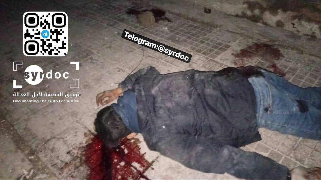 Evidence Image