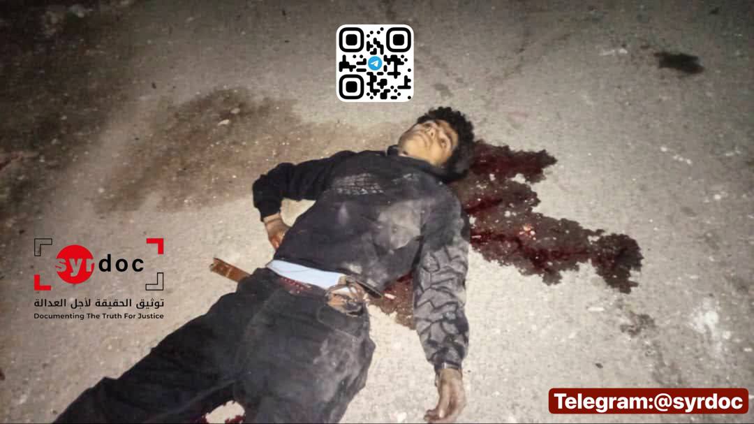 Evidence Image