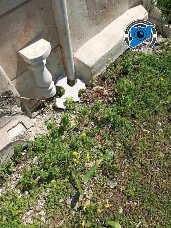 Evidence Image