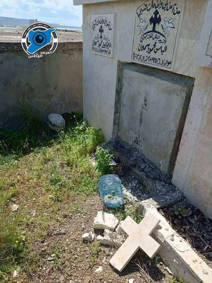 Evidence Image
